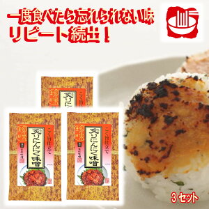 _N[|zz^т̂ Ɠ`X t ɂɂX X 120g 3 X s[g ٓ ɂ  ܂  R yY Ε  