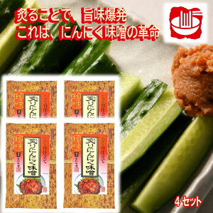 _N[|zz^т̂ Ɠ`X t ɂɂX X 120g 4 X s[g ٓ ɂ  ܂  R yY Ε  