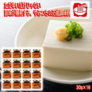 _N[|zz^M 肾 () 1P[X i16j R ni xmR R yY Ε Mtg v[g