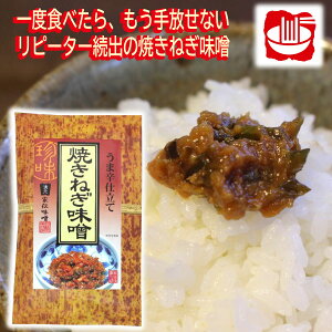 _N[|zz^т̂ Ɠ`X Ă˂X 120g 1 X s[g ٓ ɂ  ܂  R yY Ε  ̓ Mtg v[