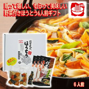 _N[|zz^M҂قƂ  ؕt 2lO 3 6lO X[vt Mtg  ^VN قƂ茤 R ni xmR yY Ε  