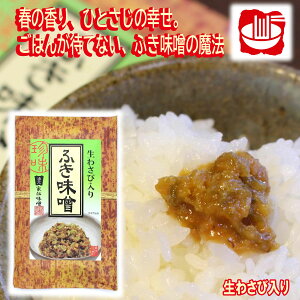 _N[|zz^т̂ Ɠ`X ӂX X 120g 1 X s[g ٓ ɂ  ܂  R yY Ε  ̓ Mtg 