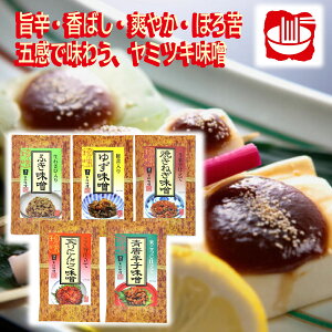 _N[|zz^т̂ Ɠ`X 5 XZbg X s[g  ܂  R xmR yY Ε  Mtg v[g т̂ XЂ 