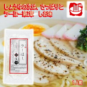 _N[|zz^ VnO [ف[  100g 1lO VnO [ ^VN  قƂ[ R Js y  BO  
