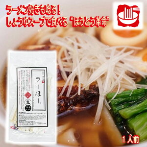 _N[|zz^ VnO [ف[ 傤䖡 100g 1lO VnO ݖ[ ^VN  قƂ[ R Js y  BO 