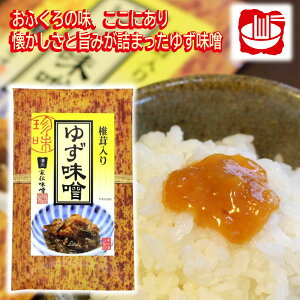 _N[|zz^т̂ Ɠ`X 䂸X X 120g 1 X s[g ٓ ɂ  ܂  R yY Ε  ̓ Mtg 