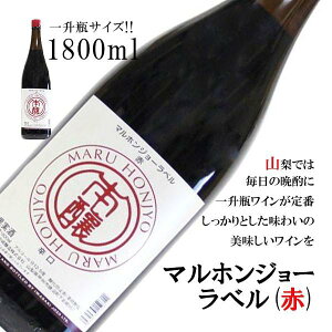 _N[|zz^}zW[x  ꏡr 1800ml e    Ci[  ԃC YԂǂ {Y  P~V[ R C xmR 