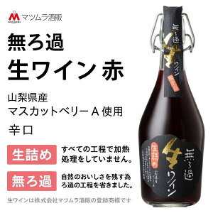 _N[|zz^ 藬 h C  500ml 1{ N[ v① }c R xmR yY Ε  ̓ Mtg v[g CD C fU[gC
