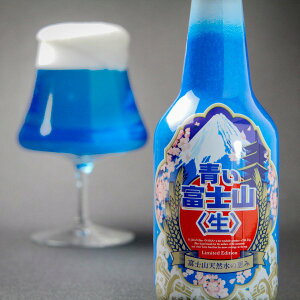 _N[|zz^xmRr[ xmRqr 330ml 1{ FarYeastBrewing t@[C[Xg r[ Ntgr[ r[  n nr[ xmRv_Ng R xmR 
