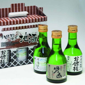 ＼割引クーポン配布／甲斐の地酒 八巻酒造店 180ml 3本セット 飲み比べ 利き酒セット 山梨 富士山 お土産 ギフト プレゼント あさひの夢 山梨県産米 山の水 酒造組合 名水百選 吟醸 冷酒 燗酒 国産 日本酒 キャンプ BBQ お祝い パーティー 正月 御神酒 お供え お試し