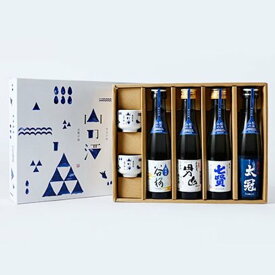 【新生活応援セール】【送料無料】名水 山の酒 山梨の酒 純米酒飲み比べ4本セット（八ヶ岳山麓・南アルプス山麓） 山梨 お土産 お歳暮 ギフト プレゼント | 山梨 味覚 グルメ お中元