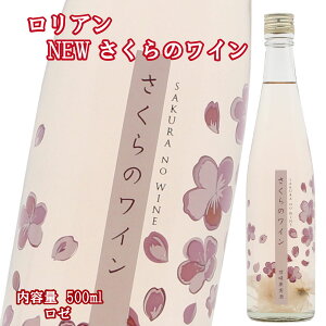 _N[|zz^A ̃C 500ml 1{  fU[gC ̉ԓ S C R xmR yY Ε  ̓  Ì HO Mtg v[g 