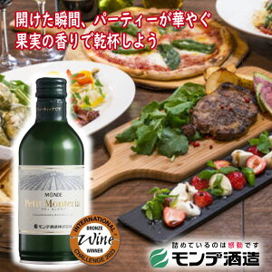 _N[|zz^veBeA u  300ml 1{ f R C ni xmR yY Y Ε  Mtg v[g  Ci[ ʃC 