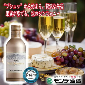 _N[|zz^veBeA Xp[NO 290ml 1{ A Vp f R C ni xmR yY Y Ε  Mtg v[g  