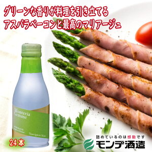 _N[|zz^eAWF \[Bju 180ml 24{ 1P[X C h tX {h[Y f Ci[ R C ni xmR yY Y