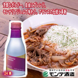 _N[|zz^eAWF Jxl\[Bj 180ml 24{ 1P[X   Ɩp ԃC h tX {h[Y f Ci[ R C n