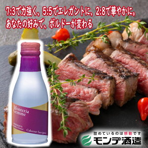 _N[|zz^eAWF Jxl\[Bj 180ml 1{ ԃC h tX {h[Y f Ci[ R C ni xmR yY Y 