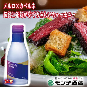 _N[|zz^eAWF  180ml 24{ 1P[X   Ɩp ԃC h tX {h[Y f Ci[ R C ni xmR yY 