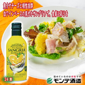 _N[|zz^veBeA TOA Xp[NO u 290ml 1P[X 24{  f R C ni xmR yY Y Ε  Mtg 