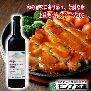 _N[|zz^}XJbgx[A ㉮~ 720ml 1{ ԃC YC { f R C xmR yY yY Ε  ̓ Mtg v[g   