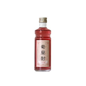 _N[|zz^ԃCƃuf[̃uh  Ԃ񂿂イ 20x  320ml   Ci[ R C yY Ε  ̓ AR[ XgO 