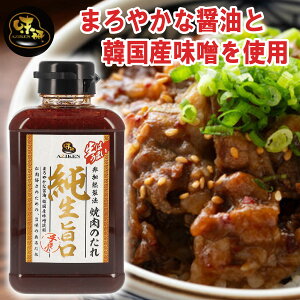 _N[|zz^ | ē̂ 400g 1{ M@ ē̂ BBQ OsO \[X 葢  R yY Ε  ̓ Y Mtg v[g 