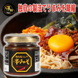 _N[|zz^ ē̐h݂ 100g 1{  ē̂ h݂ ؍݂ ݂   BBQ OsO Lv T` rro   R yY 