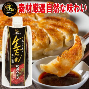 _N[|zz^   180g 1{ M@ XpEg{g fތI HiYY  葢 AZIKEN n  R yY Ε  ̓ Mtg 