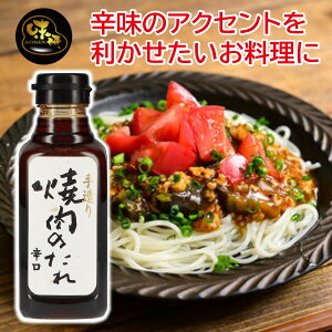 _N[|zz^ ē̂ h 370g 1{  葢  R n yY Ε  ̓ Mtg v[g BBQ OsO Xe[L \