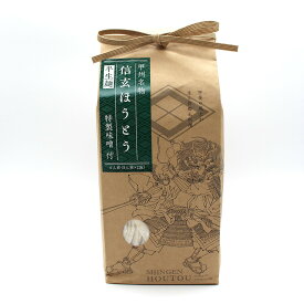＼割引クーポン配布／信玄ほうとう 米袋入 6人前 1袋 郷土料理 山梨 名物 富士山 中央物産 ご当地商品 お土産 お歳暮 お中元 母の日 贈り物 歴史 文化 味覚 ギフト プレゼント 風物詩 鍋物 料理 煮込み うどん 平内麺 もちもち 高加水 おっきりこみ 煮ぼうとう 炊き出し