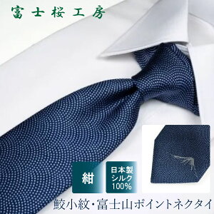  _N[|zz^lN^C VN a L xmR |Cg F 1{ SD xmH[ n^I}` ӂܐD Y R xmR yY Ε Mtg v[g 