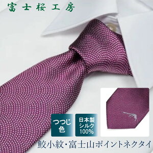  _N[|zz^ lN^C VN SD xmH[ a L xmR|Cg UP()F 1{ MtgBOX Y n^I}` R xmR yY Ε  