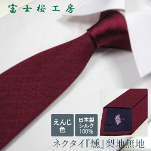  _N[|zz^lN^C nn VN 񂶐F 1{ S15F Mtg xmH[ R yY Ε  ̓ AEj Əj wj v[g SD n^I}`