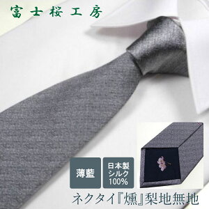 _N[|zz^ lN^C nn VN ┒ 1{ n n S15F Mtg xmH[ R yY Ε  ̓ AEj Əj wj v[g SD n^I