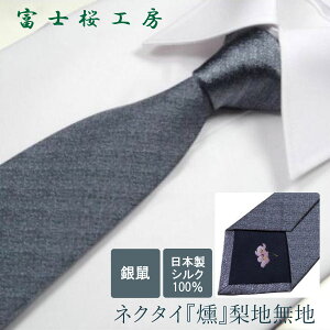 _N[|zz^yzlN^C nn VNilj n n S15F Mtg xmH[ R yY Ε  ̓ AEj Əj wj v[g SD n