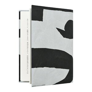 _N[|zz^SIWA a SAMIRO YUNOKI ɃJo[ 02 a `H| H|i a sO Y R xmR yY Ε  ̓ Əj wj AEj a av Mt