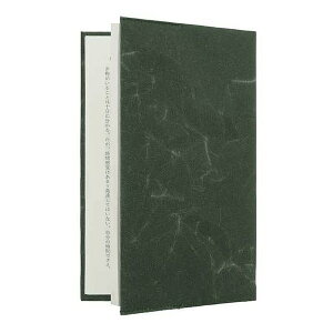 _N[|zz^SIWA a ubNJo[ VTCYi_[NO[j h a 咼  R xmR yY Ε  ̓ Mtg v[g av sO 