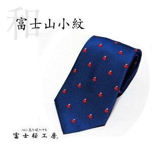  _N[|zz^lN^C VN a xmR n ԕxm 1{ SD xmH[ n^I}` ӂܐD Y R xmR yY Ε Mtg v[g  