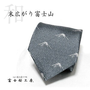  _N[|zz^lN^C VN a L xmR O[ 1{ SD xmH[ n^I}` ӂܐD Y R xmR yY Ε  Mtg v[g 