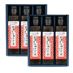  _SUPERZ[CPzz/ ̂ދj[M j[M ~N̑f 6{ MtgZbg ȕȇf JtFCX a 150ml Vbv  uVbv   n