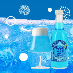   _N[|zz^xmRR[ 245ml 1{ Ì q \tghN ǂr[ R[ nC{[ W T[  F  BBQ yvV R[NnC 