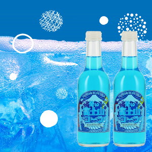 _N[|zz^xmRR[ 245ml 2{ Mtg Ì q \tghN NX}X qr[ R[  F yvV R[NnC xmRv_Ng 