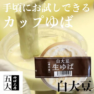 _N[|zz^΍H[ܑ Jbv 哤 1pbN g t   ` ڂ̑哤 Y哤 100   ݏグ R xmR  Mtg v[