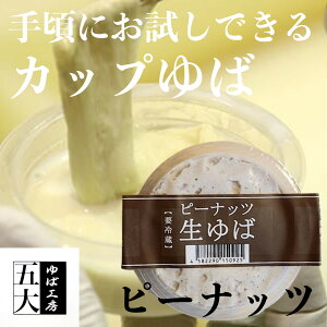 _N[|zz^΍H[ܑ Jbv s[ibc 1pbN g t   ` ڂ̑哤 Y哤 100   ݏグ R xmR  Mtg v