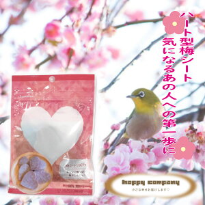 _SUPERZ[CPzz/ ̂~ َq ~V[g HAPPY ~j 20g n[g` sN ܂₩ hCt[c fXNt[h bZ[W ʉَq ~ ⋋ `CpN ܂  nbs[J