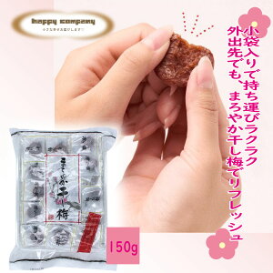 _N[|zz^܂₩~  ʂ 150g 1 hCt[h hCt[c Z~\tghC nbs[Jpj[ qlC  ~ s[gw ʉَq fXNt[h