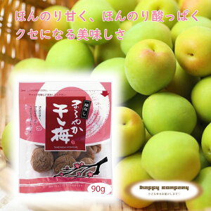 _N[|zz^܂₩~  ʂ 90g 1 hCt[h hCt[c Z~\tghC nbs[Jpj[ qlC ~  s[gw ʉَq fXNt[h 