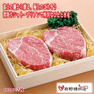  _N[|zz^ OڌI 헤 ɖ Vg[uA Xe[L 180g 2 N[ Y 쐸X  uh xmR R yY Ε  ̓  