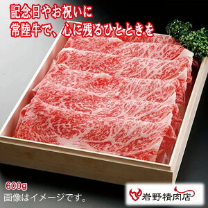  _N[|zz^OڌI 헤 ɖ [X Ă 600g ^ Ă  N[ Y 쐸X  uh xmR R yY Ε  yY 