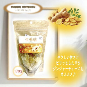 _N[|zz^hCt[c I 170g 1 WW[ e  `bNtpbN ܓ gїp t[c Z~hC _CGbg ^  Rrj ͂ 